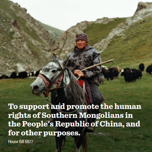 H.R.6877 119 To support and promote the human rights of Southern Mongolians in the Peoples Republic of